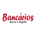 Logo Sindicato dos Bancários